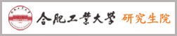 星空游戏官网app研究生院