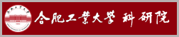 星空游戏官网app科研院