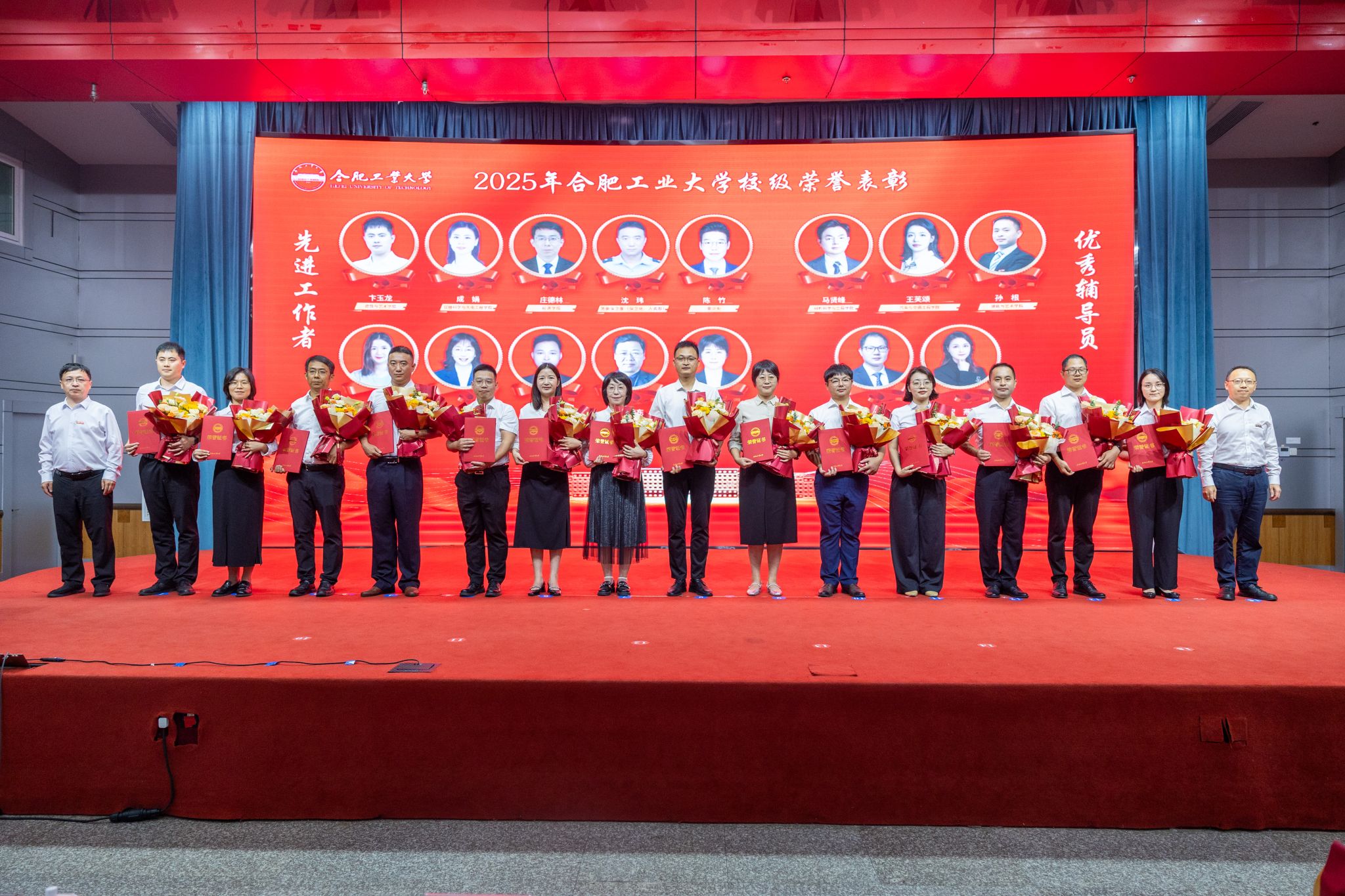 7657B 7657B