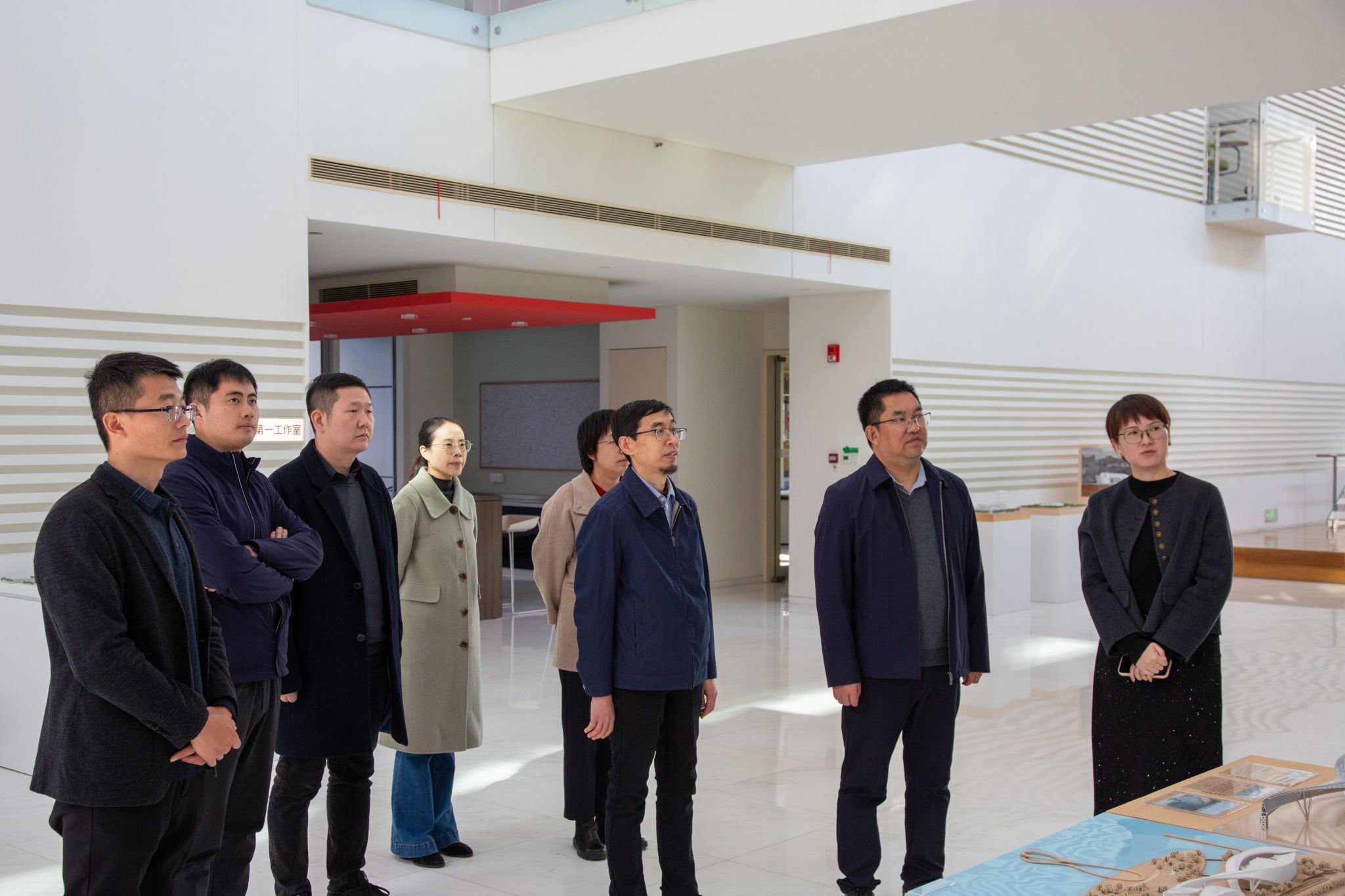 调研中衡设计集团股份有限公司